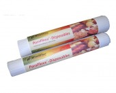 Excalibur Grande Feuille ParaFlexx jetable
