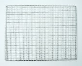 Sedona Express – Grille en Inox